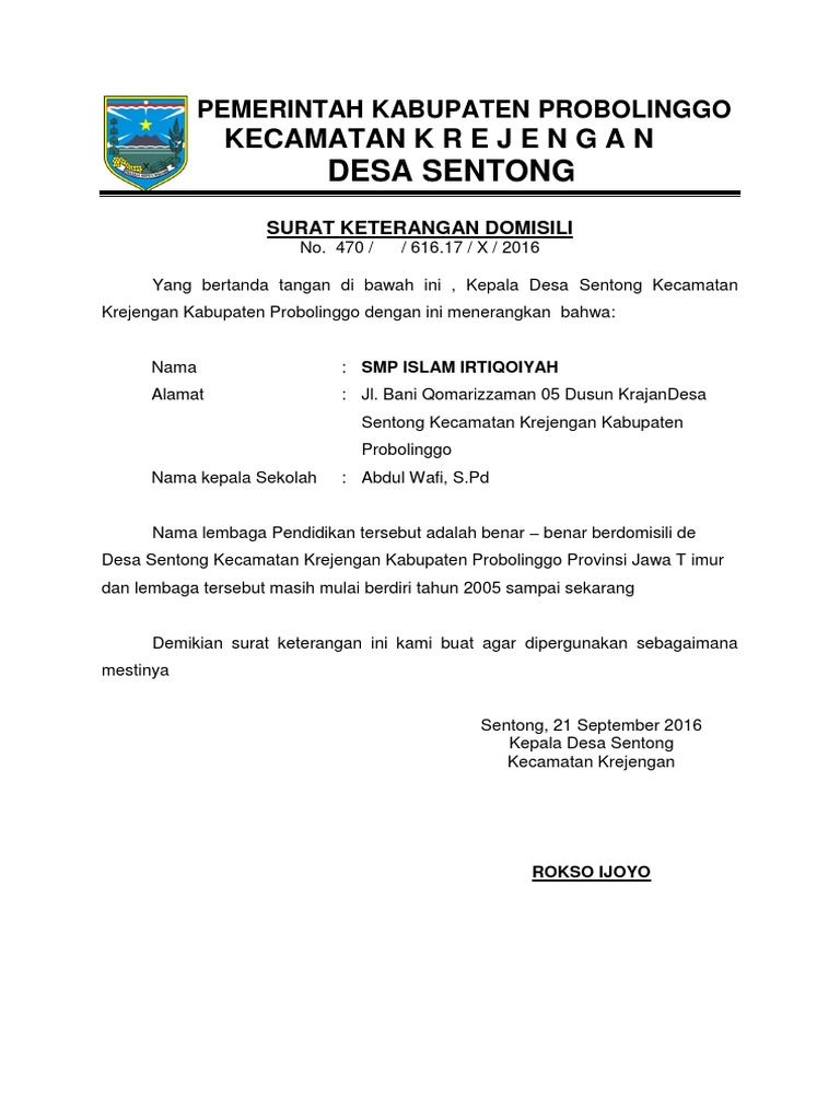 Contoh Surat Keterangan Domisili Lembaga