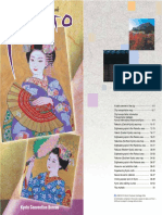 kyototouristguidebook.pdf