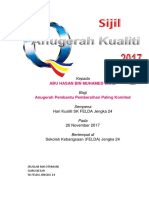 Sijil Anugerah Kualiti