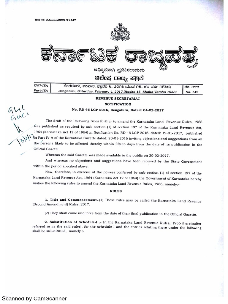 Scanned Document Overview | PDF