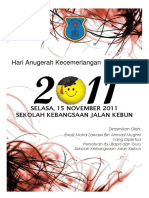 Buku Program Hari Anugerah Kecemerlangan 2011