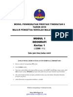 (Spmsoalan) Geografi Pertengahan Tahun Kedah 2014 PDF