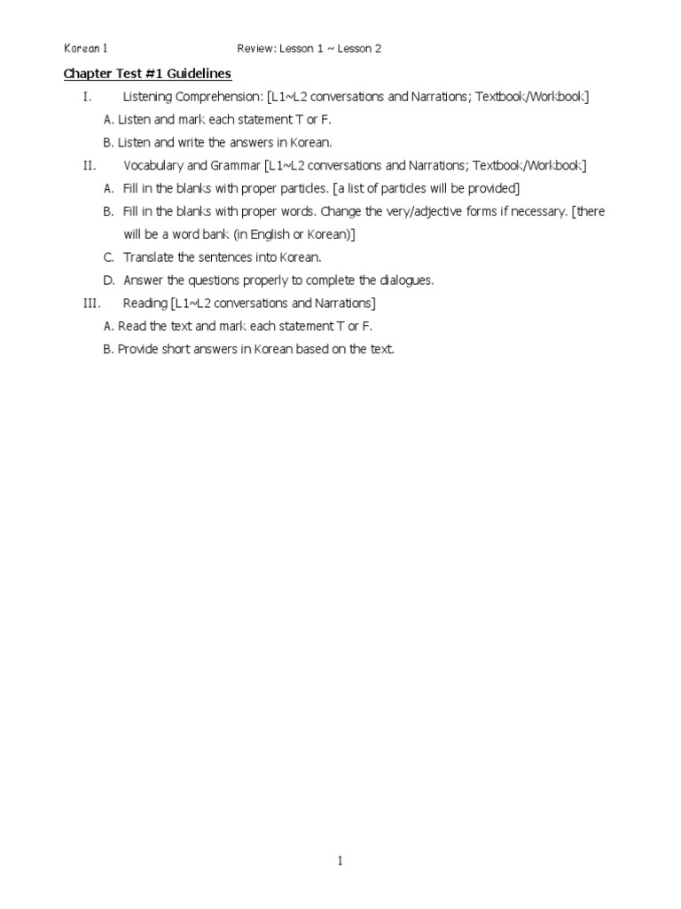 Korean 1 Lesson 1-2 Review Guide | PDF | Language Arts & Discipline ...