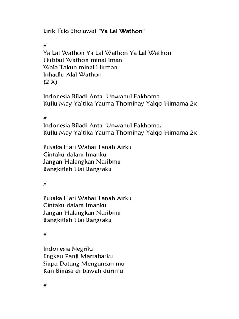 Lirik Teks Sholawat Ya Lal Wathon Pdf