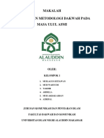 Makalah Sejarah Dan Metodologi Dakwah Pada Masa Ulul Asmi