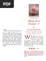 Bhrighu Saral Paddathi-17-Rahus 9th aspect Implementation Age BW