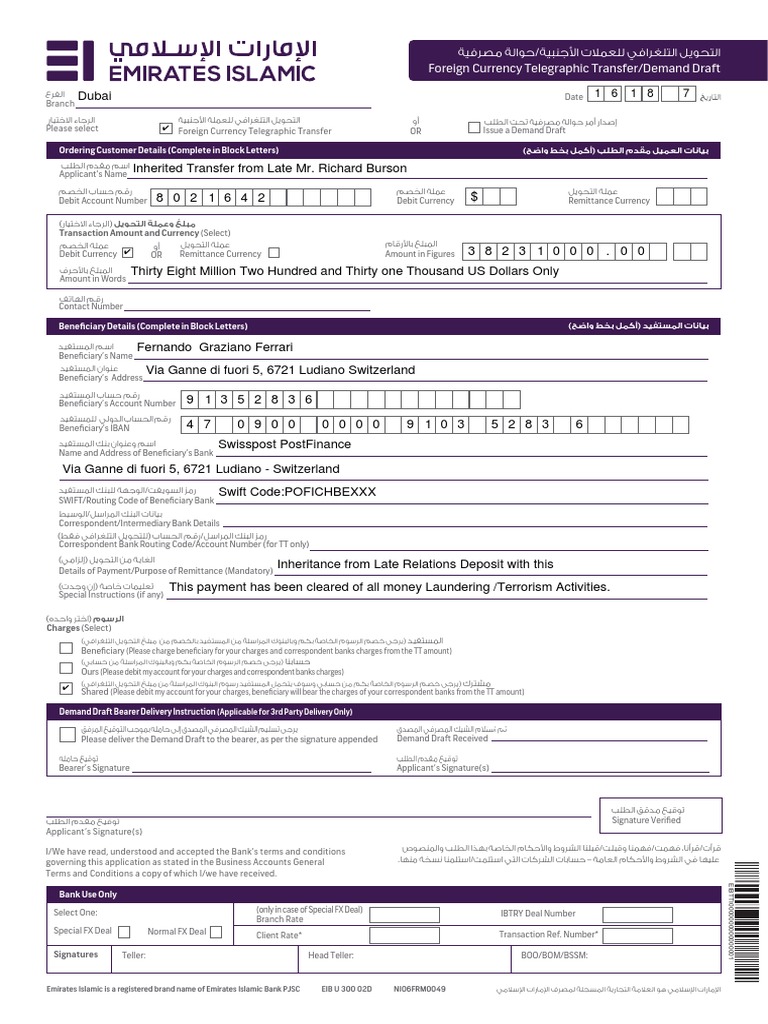 EI_Fund_Transfer_Intnl_TT_form_V3.0.pdf Debit Card Banks