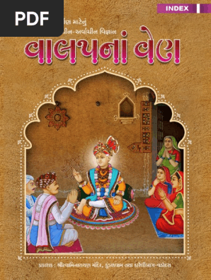 Autocad books gujarati download pdf free