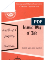 Islamic Way of Life