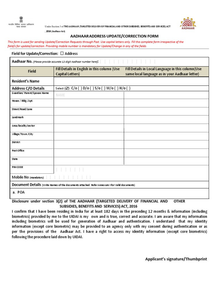 Aadhaar Address Update Form Guide | PDF | Identity Document | Official ...