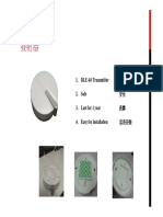 1. BLE 4.0 Transmitter 發射器 2. Safe 安全 3. Last For 1 Year 長壽 4. Easy for installation 容易安裝