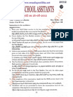 DSC SA Maths 2012 Qustion Paper With Answer Keys