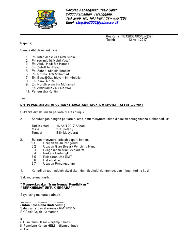 Contoh Panggilan Mesyuarat RMT 2 2017 | PDF