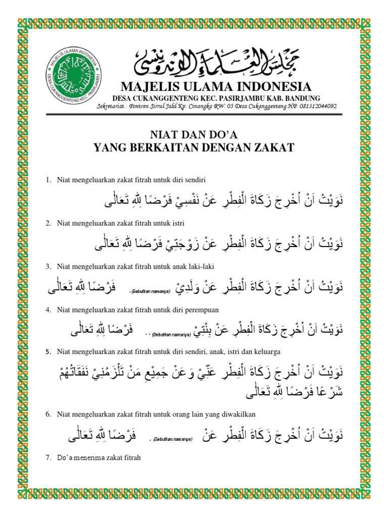 Niat Dan Doa Zakat