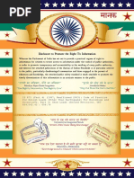 Is code 875 all parts pdf free download free