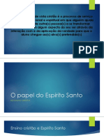 O Papel 