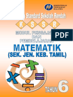 Modul PDP Matematik Tahun 6 SJKT