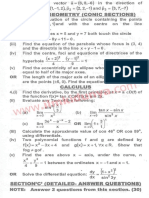 Past Papers 2017 Karachi Board Inter Part 2 Mathematics English Version Subjective B