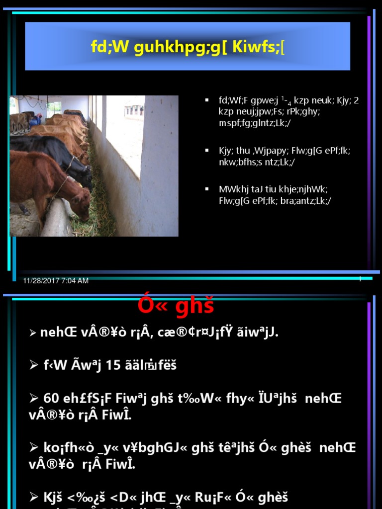 Fd W Guhkhpg G Kiwfs