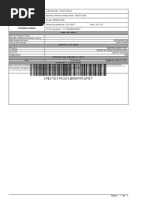 El Pliegue - Gilles Deleuze