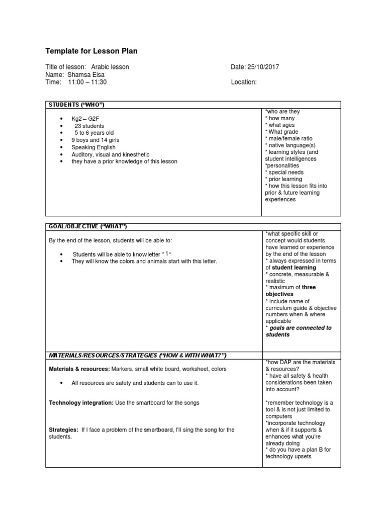 Arabic Lesson Plan for Kindergarten | PDF | Lesson Plan | Educational ...