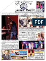 Myanmar Gazette - Dec 2017