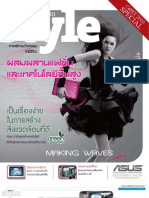 ASUS Tech in Style June 2010