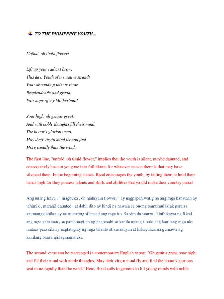 To the filipino youth reflection image