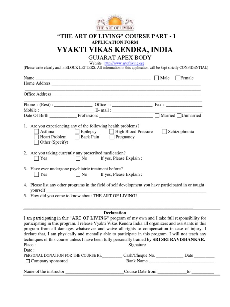 Happiness Program Application Form1 PDF Medicine Medical Specialties