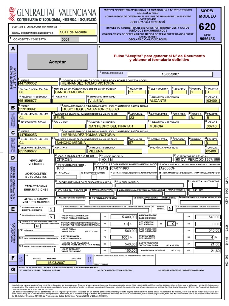 ACP-620復習対策書