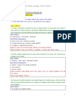 Ibtl Lec 08 PDF