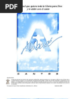 SuperCanAlabare_v19Sep2005