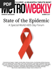 Mw Final 113017 World Aids Day (v24-30) Small 150