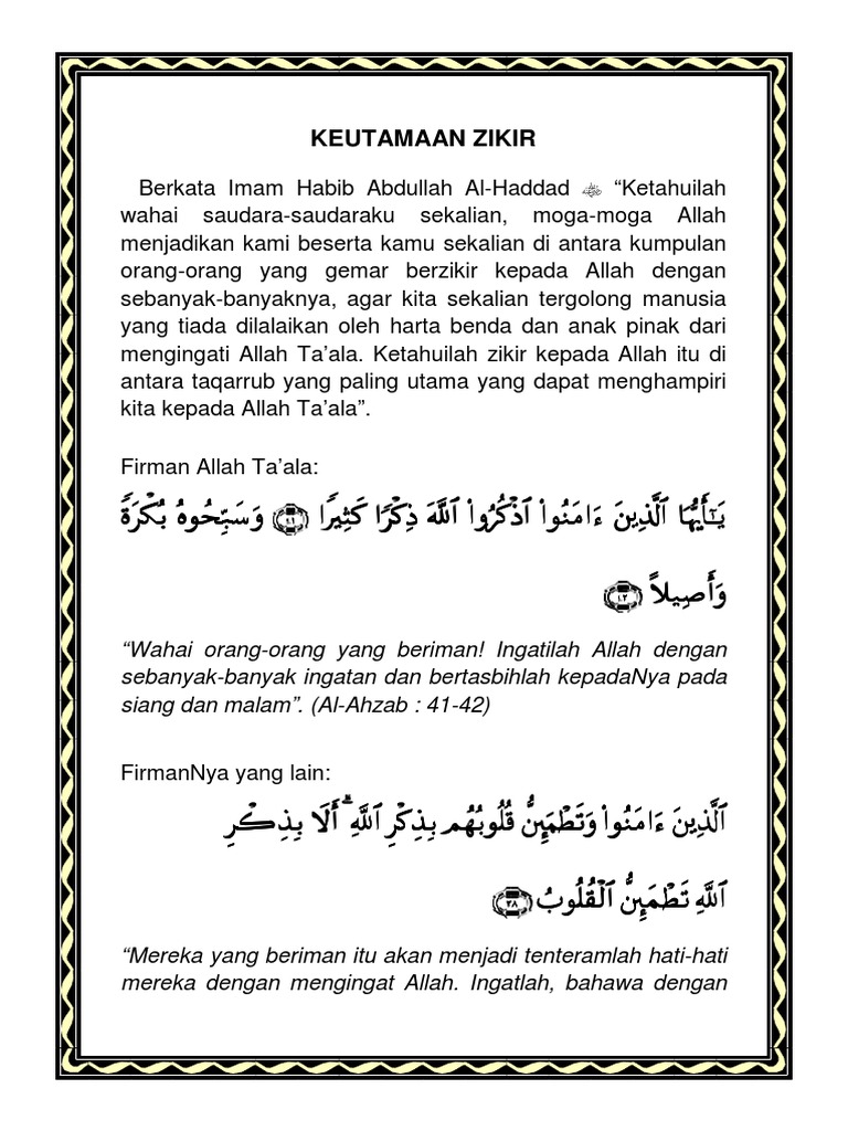 Ratib Alattas Alhaddad Pdf