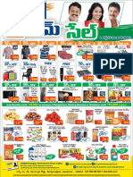 Metro Cash Carry India Freedom Sale Print Ad 13th August 2015 Vijayawada