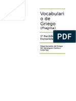 Vocabulario griego básico para 1o Bachillerato