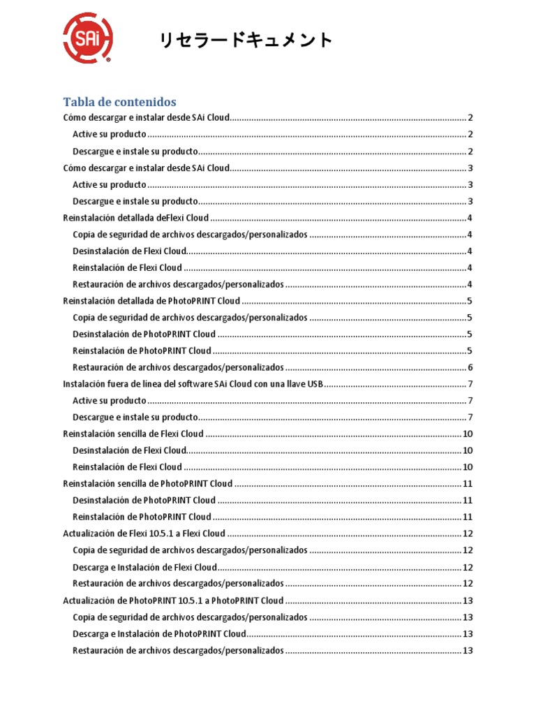 Guía de Instalación de SAi Cloud | PDF | Point and Click | Computación ...