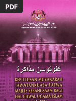 Download Keputusan Muzakarah 2009 by Wahab Chik SN36608092 doc pdf