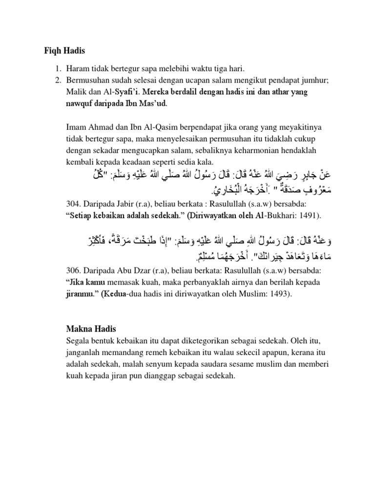 Fiqh Hadis Pdf