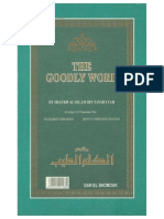 The Goodly Word PDF