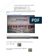 guide_shamila.pdf