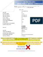 Incomplete Application PDF