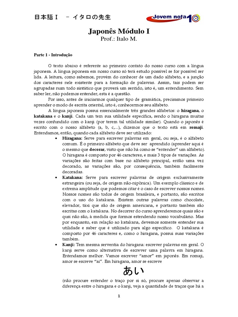 Japonês Módulo I | PDF | Japonês (idioma) | Kanji