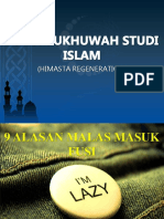 Forum Ukhuwah Studi Islam