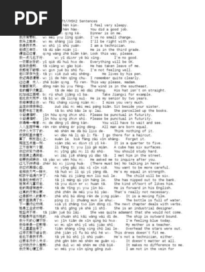 【Switch】 GUITAR LIFE -LESSON1-送料込み Kolkata, West Bengal b2b Data 2022 | PDF