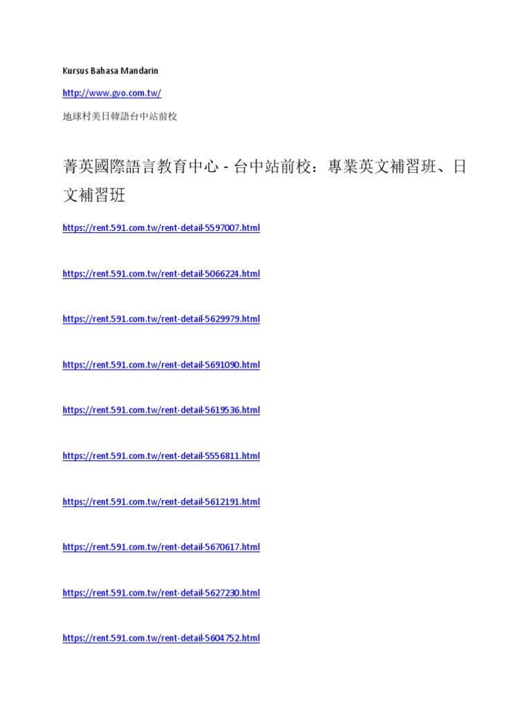 591 Taiwan Rental Listings in English | PDF