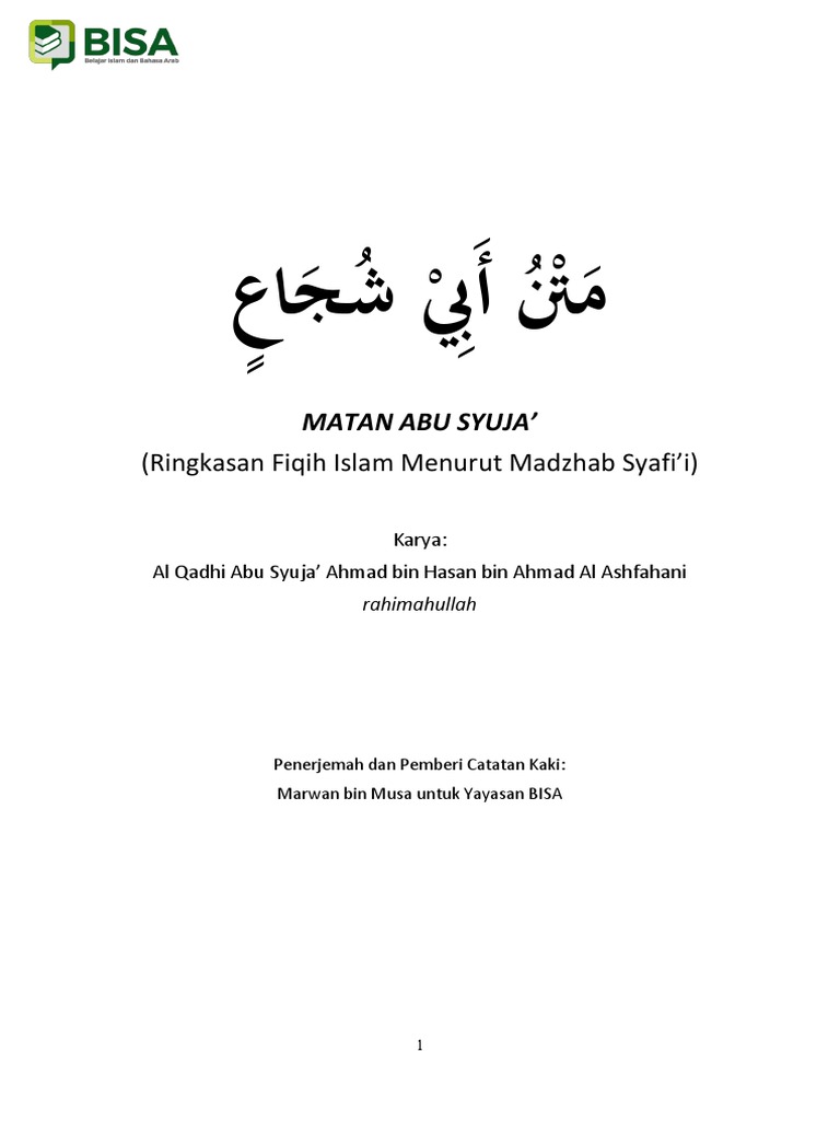 Terjemah Matan Abu Syuja�.pdf