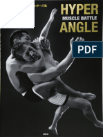 Shueisha - Hyper Angle - Muscle Battle