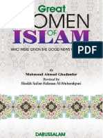 Great Women of Islam PDF
