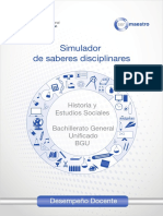 Simulador de saberes disciplinares BGU: Historia y Estudios Sociales